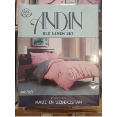 Комплект постельного белья Andin 230/1 евро 200х215