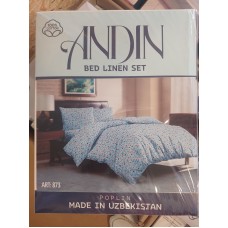 Комплект постельного белья Andin 873 евро 200х215