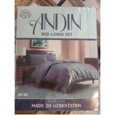 Комплект постельного белья Andin 869 евро 200х215