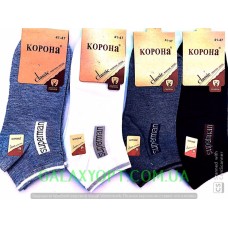 Короткие мужские носки Корона , носочки размер 41-47 Короткие мужские носки Корона , носочки размер 41-47