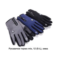 Мужские перчатки неопрен с флисом оптом L-2XL id 13925