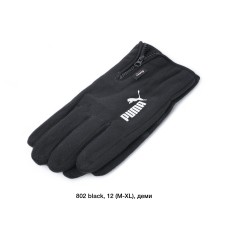 Мужские перчатки неопрен с флисом M–2XL оптом id 13990