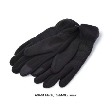 Мужские перчатки неопрен с флисом M–2XL оптом id 13996