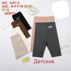 Детские велосипедки эластик 8-12 лет оптом A411-2