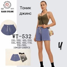Женские джинсовые шорты тоник большие размеры 2XL-8XL оптом WT-532