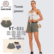 Женские джинсовые шорты тоник большие размеры 2XL-8XL оптом WT-531