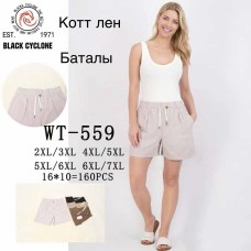 Женские шорты коттон лен батал 2XL-7XL оптом WT-559