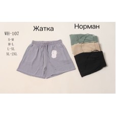 Женские шорты жатка батал S-2XL оптом WH-107