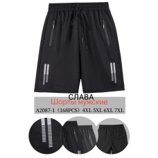 Мужские трикотажные шорты батал 4XL-7XL оптом A2087-1