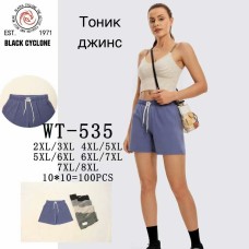 Женские джинсовые шорты батал WT-535 оптом | Размеры 2XL-8XL