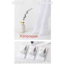 Детские белые капроновые колготки со стразами Корона KW3523 7-9 лет оптом Детские белые капроновые колготки со стразами Корона KW3523 7-9 лет оптом