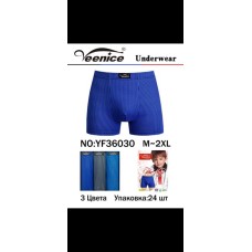 Детские боксеры для мальчиков Veenice YF36030 M-2XL 6-14 лет оптом