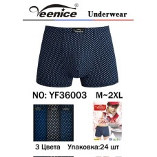 Детские боксеры для мальчиков Veenice YF36003 M-2XL 6-14 лет оптом