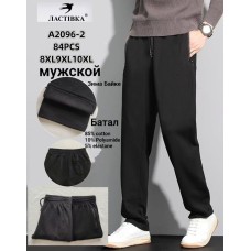Мужские зимние штаны на байке батал Ласточка A2096-2 8XL-10XL прямые оптом