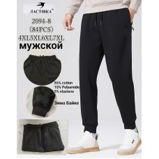 Мужские зимние штаны на байке батал Ласточка A2094-8 4XL-7XL с манжетом оптом