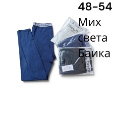 Мужские теплые подштанники на байке 48-54 оптом Мужские теплые подштанники на байке 48-54 оптом