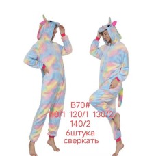 Кигуруми женский махровый ростовка S-XL