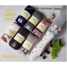 БЭБИ колготки махровые на девочку 6-12 месяцев БЭБИ колготки махровые на девочку 6-12 месяцев