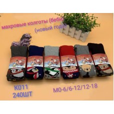 БЭБИ новогодние колготки махровые на девочку 0-6 месяцев БЭБИ новогодние колготки махровые на девочку 0-6 месяцев