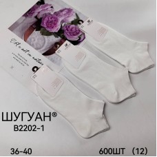 Белые укороченные носки Шугуан размер 36-40 арт 9428